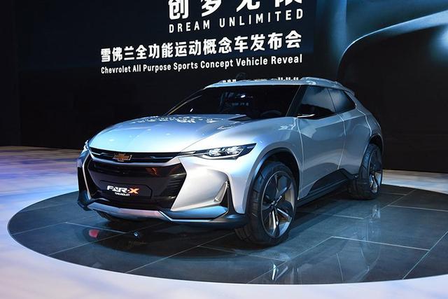 7座大空間 雪佛蘭發布全新車型沃蘭多外觀圖