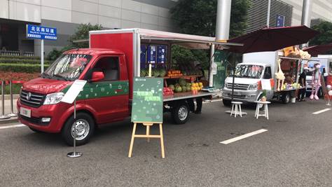 東風小康C55