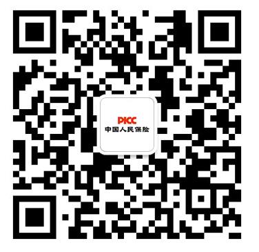 人保服務-什么是家財險?開啟家庭財產保障之旅